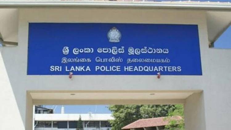 ருஷ்தியின் கைது தொடர்பில் பொலிஸ் ஊடகப் பிரிவு வெளிட்டுள்ள அறிக்கை